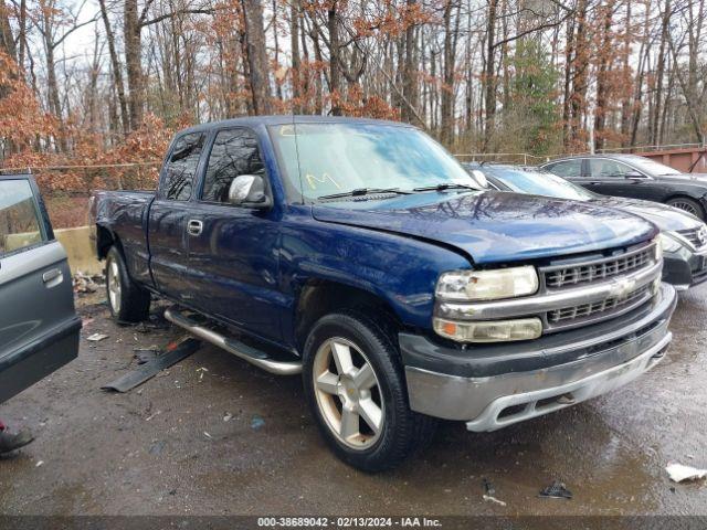  Salvage Chevrolet Silverado 1500