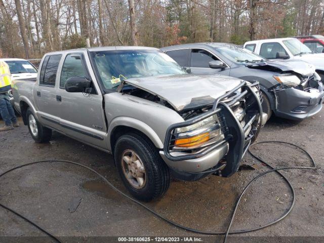  Salvage Chevrolet S-10