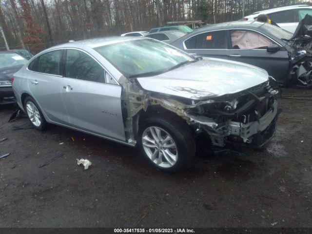  Salvage Chevrolet Malibu