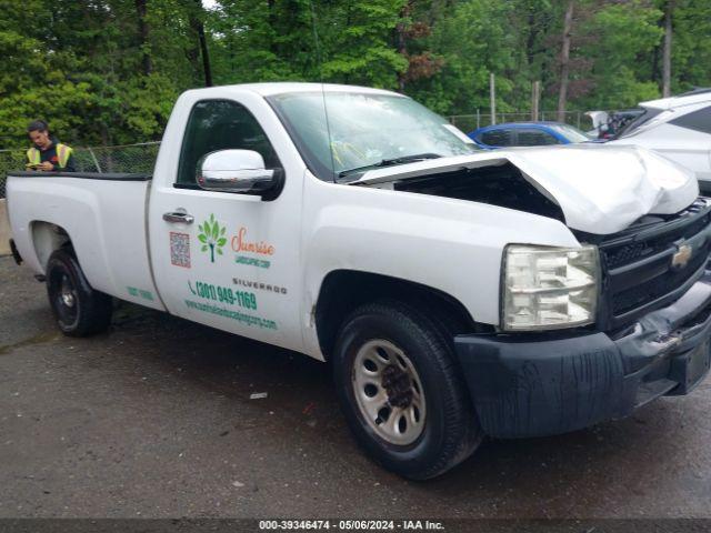  Salvage Chevrolet Silverado 1500