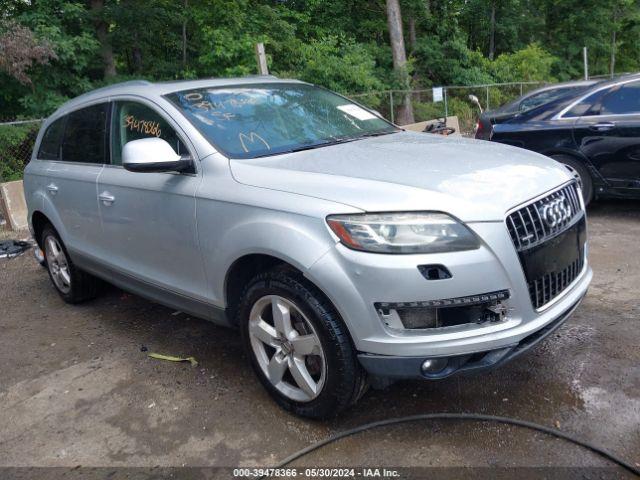  Salvage Audi Q7