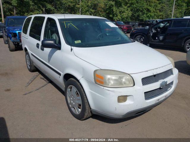  Salvage Chevrolet Uplander