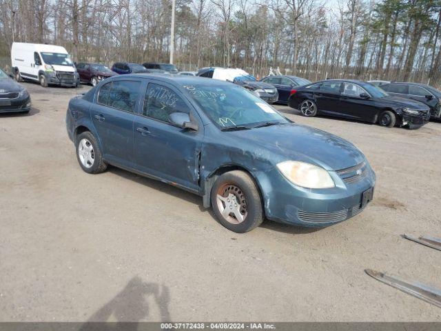  Salvage Chevrolet Cobalt