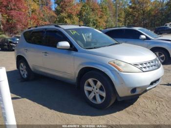  Salvage Nissan Murano