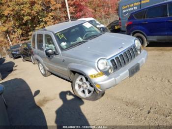  Salvage Jeep Liberty