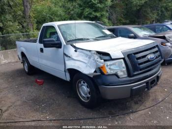  Salvage Ford F-150