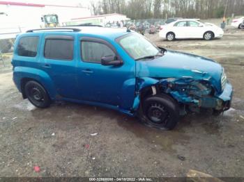  Salvage Chevrolet HHR