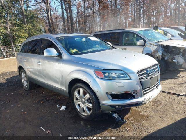  Salvage Audi Q7