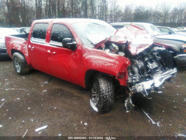  Salvage GMC Sierra 1500