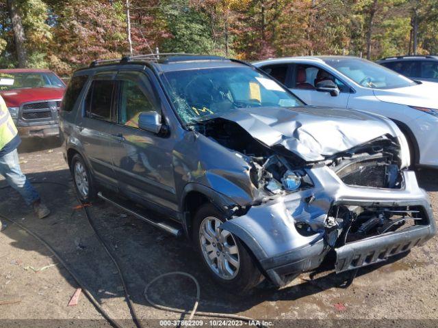  Salvage Honda CR-V