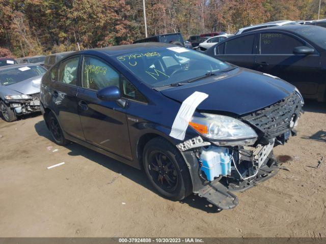  Salvage Toyota Prius