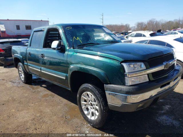  Salvage Chevrolet Silverado 1500