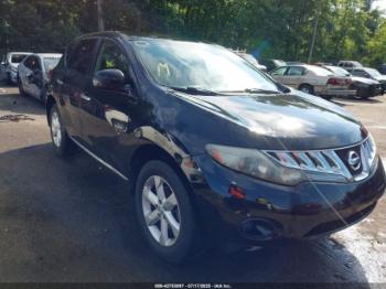  Salvage Nissan Murano