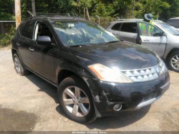  Salvage Nissan Murano