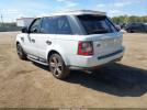 Land Rover Range Rover Sport Supercharged Image 10