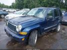 Jeep Liberty Limited Edition Image 2