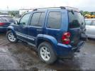 Jeep Liberty Limited Edition Image 3