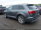 Audi Q7 45 Premium Image 12