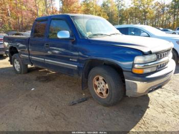  Salvage Chevrolet Silverado 1500