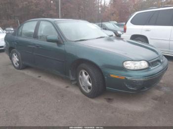  Salvage Oldsmobile Cutlass