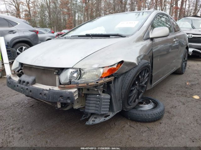 Honda Civic Ex Image 5