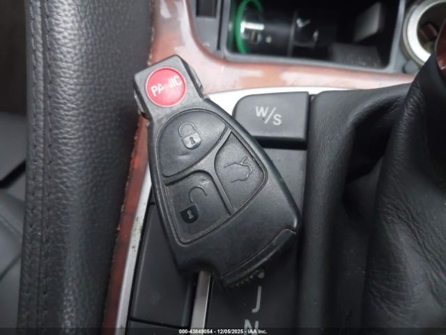 Mercedes-Benz S-Class Image 8