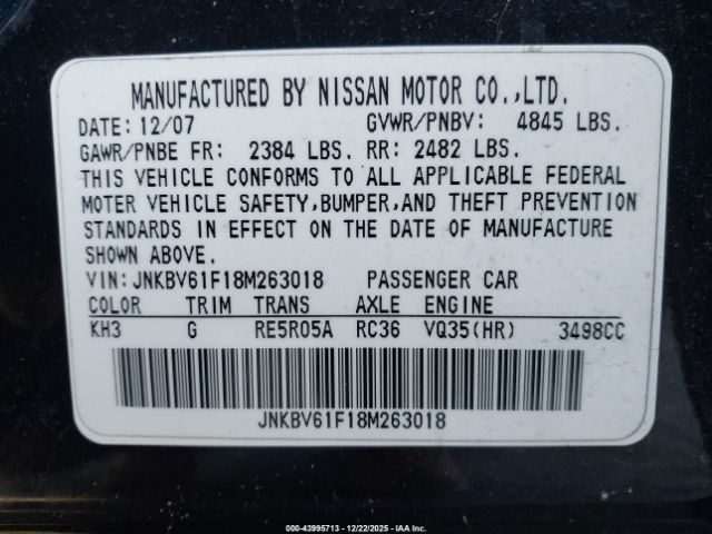 INFINITI G35x Image 5