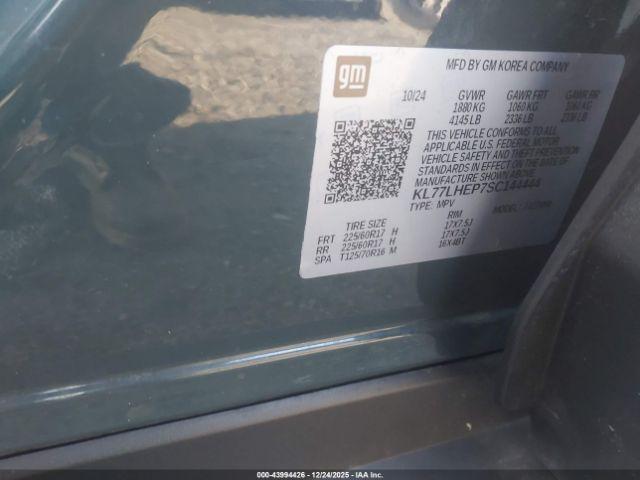 Chevrolet Trax Fwd Lt Image 15