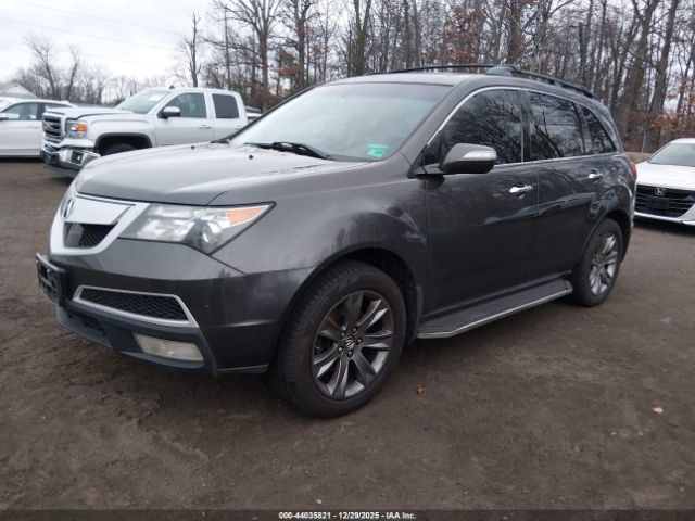 Acura MDX Advance Package Image 5