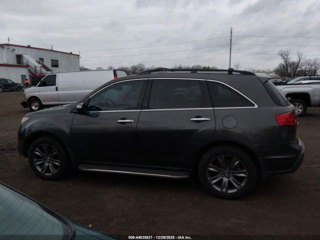 Acura MDX Advance Package Image 12