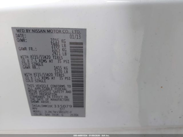 INFINITI JX35 Image 11