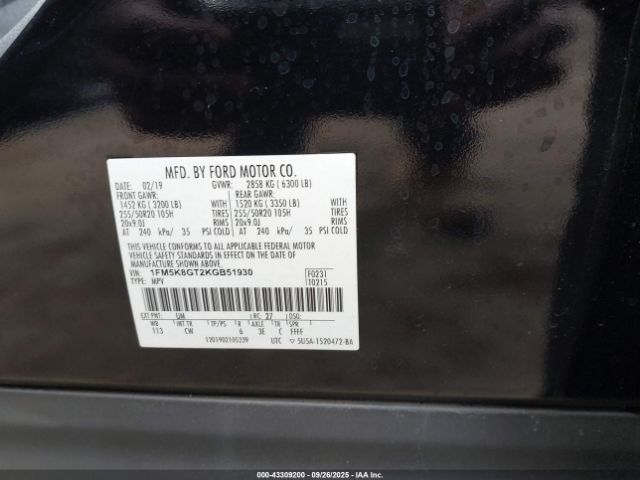 Ford Explorer Sport Image 8