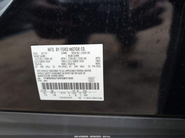 Ford Explorer Sport Image 8