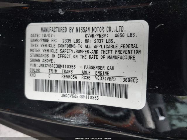 INFINITI G37 Journey Image 9