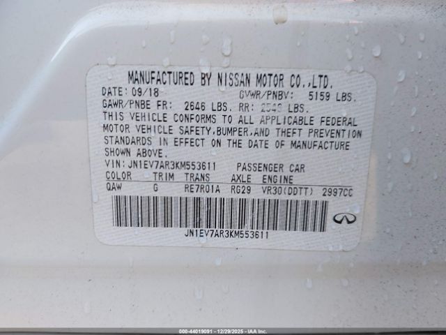 INFINITI Q50 3.0t Luxe Image 12