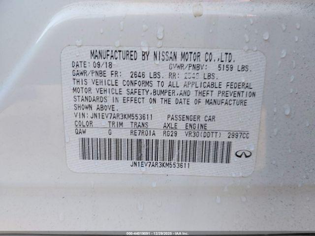 INFINITI Q50 3.0t Luxe Image 12