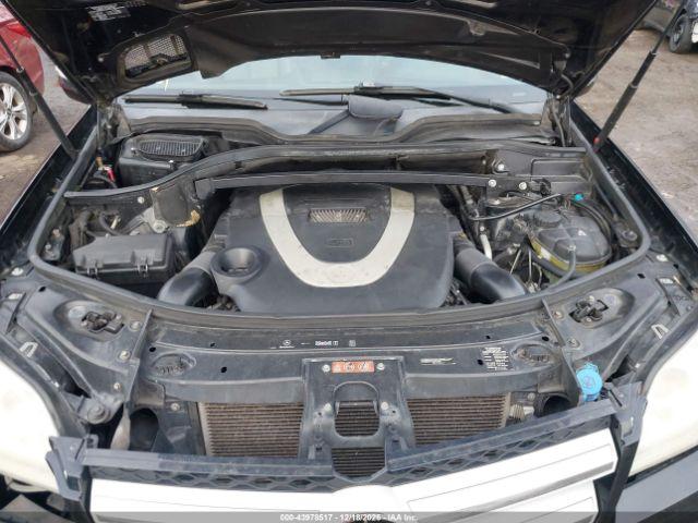 Mercedes-Benz G-Class 4matic Image 16