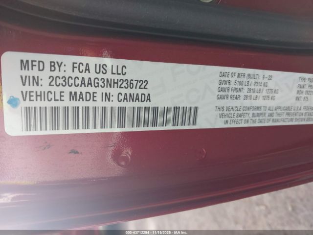 Chrysler 300 Touring Image 6