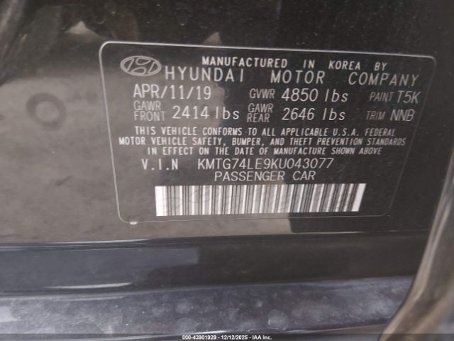 Genesis G70 3.3t Advanced Image 4