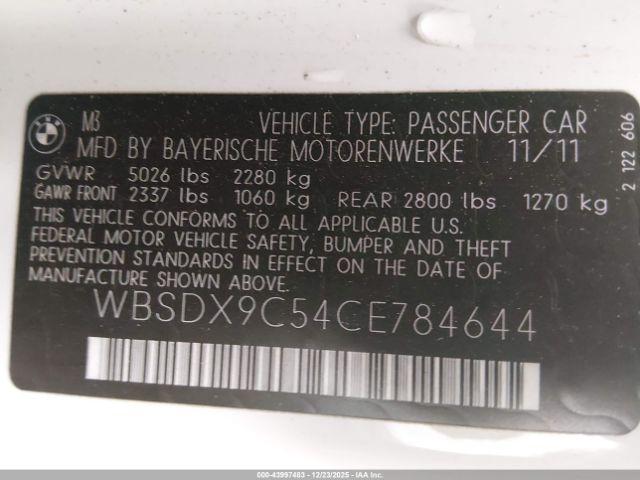 BMW M Series Image 6