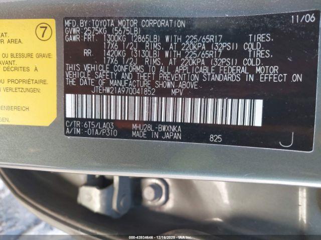 Toyota Highlander Limited V6 Image 9