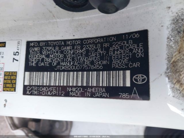 Toyota Prius Touring Image 4