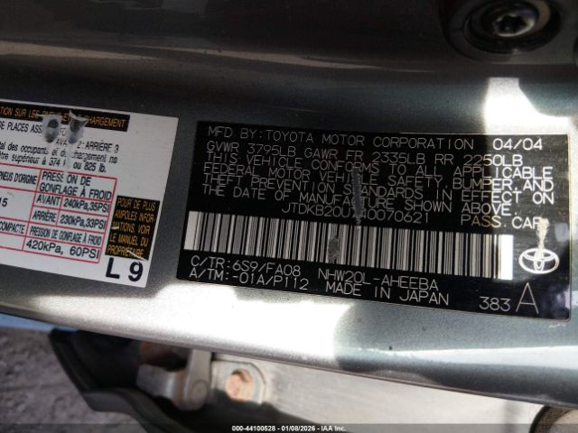 Toyota Prius Image 6