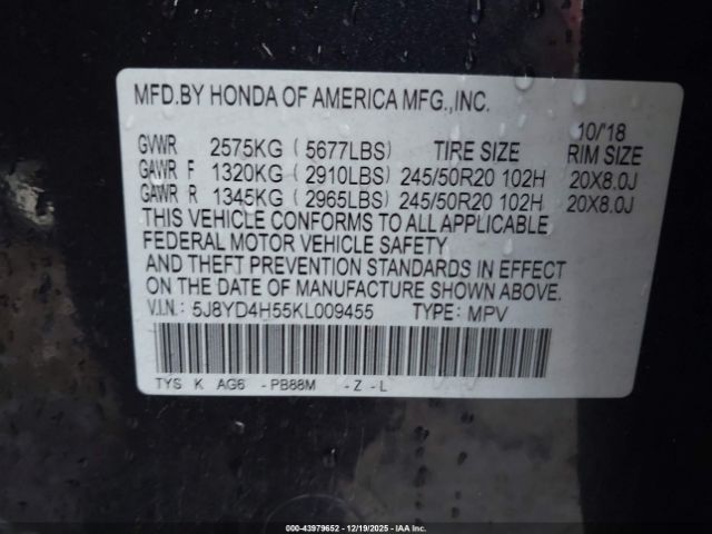 Acura MDX Technology Pkg Image 11