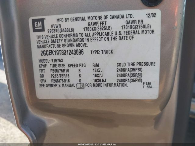 Chevrolet Silverado 1500 Lt Image 5