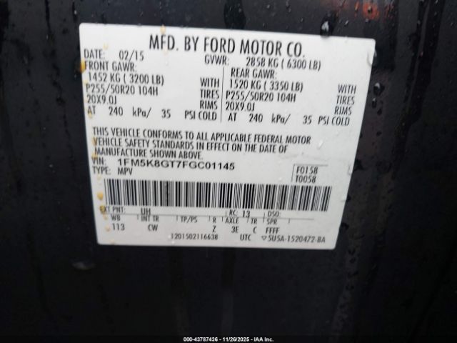 Ford Explorer Sport Image 17