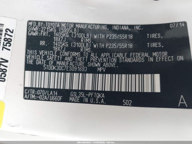 Toyota Sienna Limited 7 Passenger Image 13