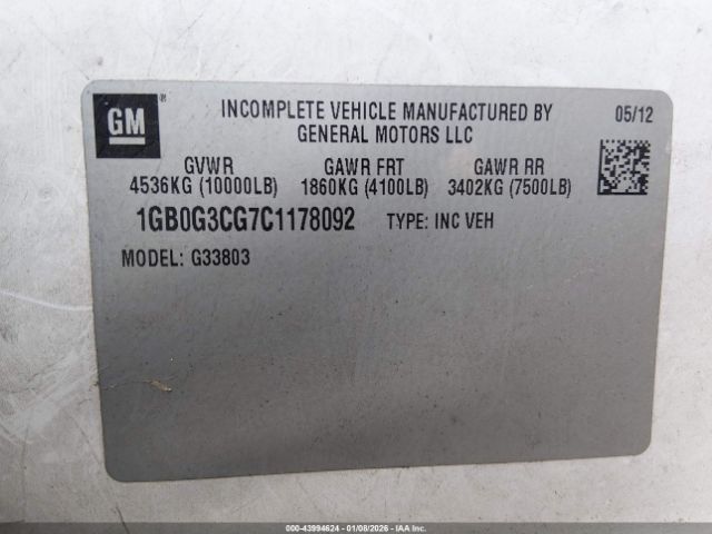 Chevrolet Express Work Van Image 7