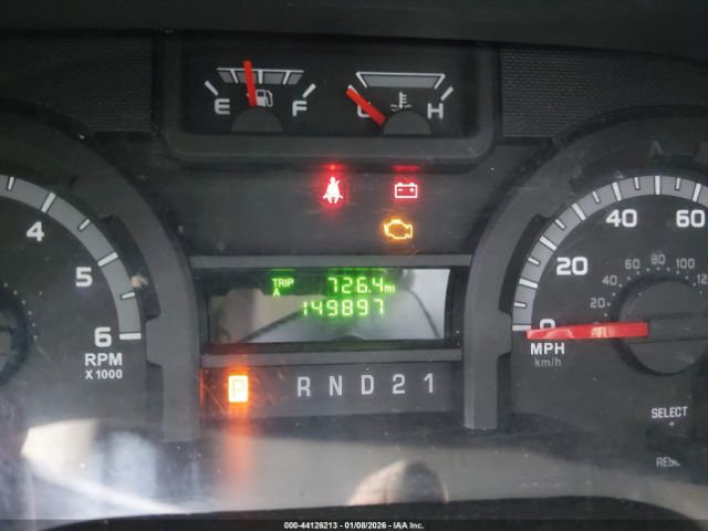 Ford E-250 Commercial Image 12