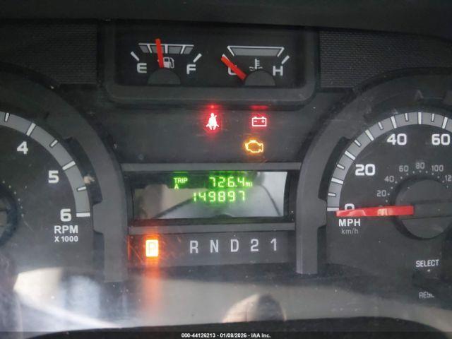 Ford E-250 Commercial Image 12